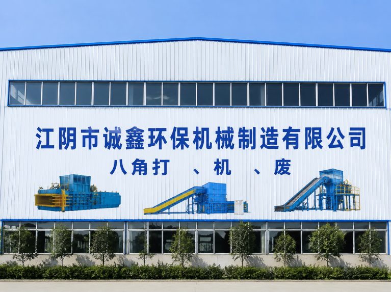 扬州经济技术开发区还在为原料、成本、工期发愁？